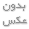 jahannews